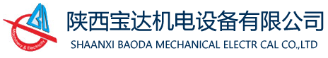揭陽市元泰紙業有限公司